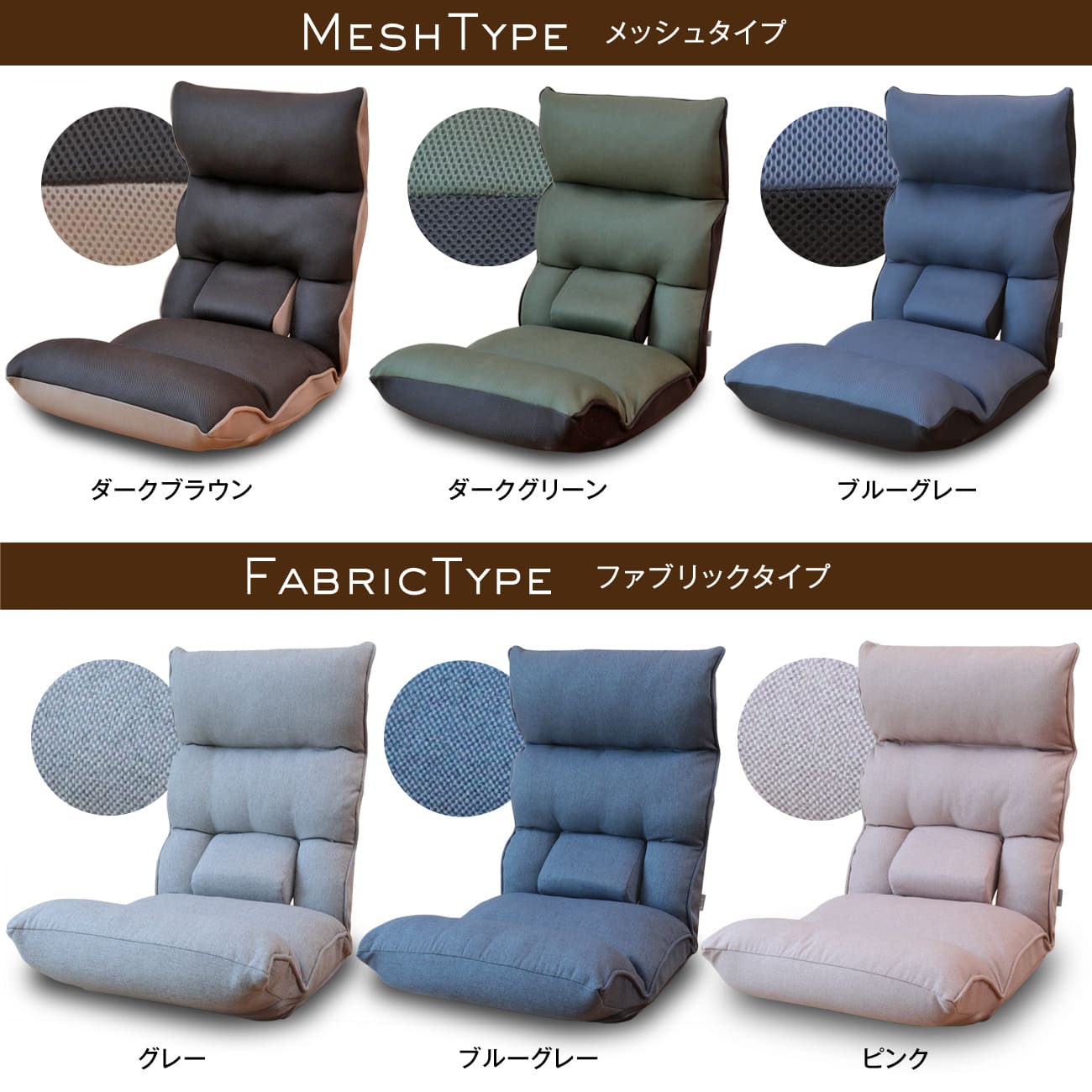 楽天市場】【3/1限定ﾎﾟｲﾝﾄ最大23.5倍｜ﾜﾝﾀﾞﾌﾙﾃﾞｰ】腰の神様がくれた座