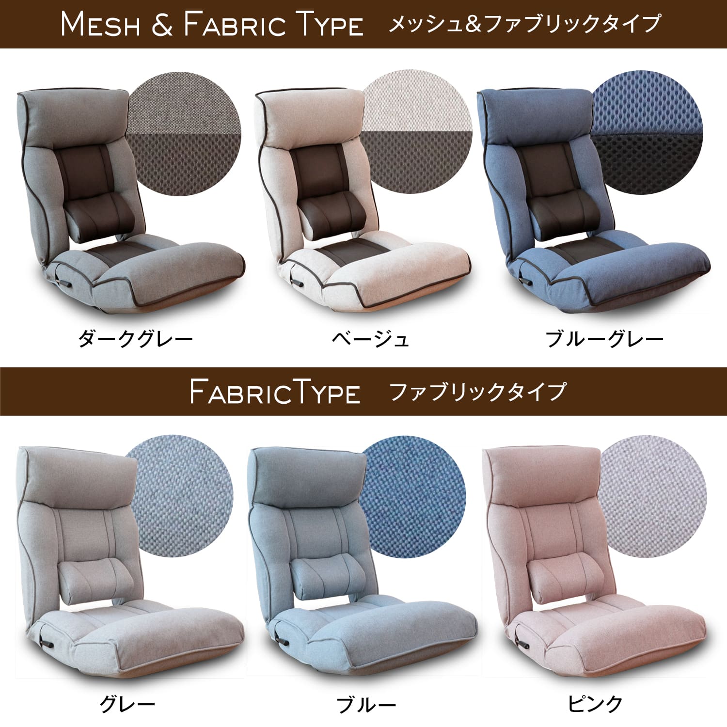 楽天市場】腰の神様がくれた座椅子 PLUS 専用カバー ZFC1-ニール/ZFC1