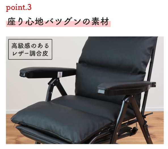 楽天市場】【3/1限定ﾎﾟｲﾝﾄ最大23.5倍｜ﾜﾝﾀﾞﾌﾙﾃﾞｰ】ワンタッチアーム