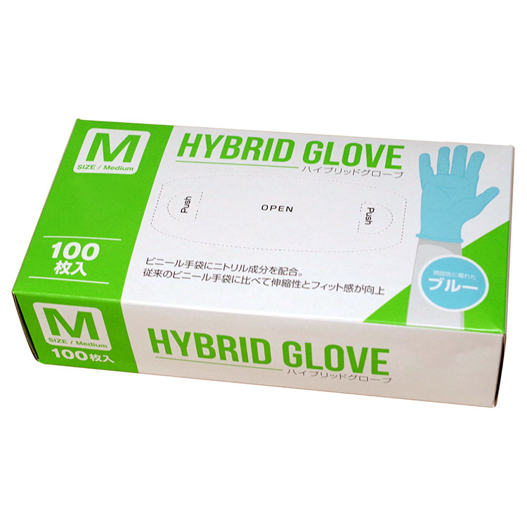 楽天市場】使い捨て手袋 ゴム手袋 100枚入 ( PVC手袋 + ニトリル