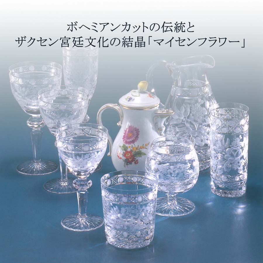 楽天市場】【25％OFFクーポン配布中・ポイント5倍・25日(水)限り