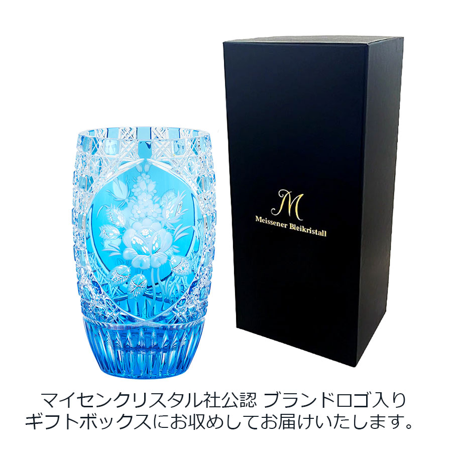 楽天市場】【ポイント10倍・27日(金)23:59まで】【マイセン公式/日本総