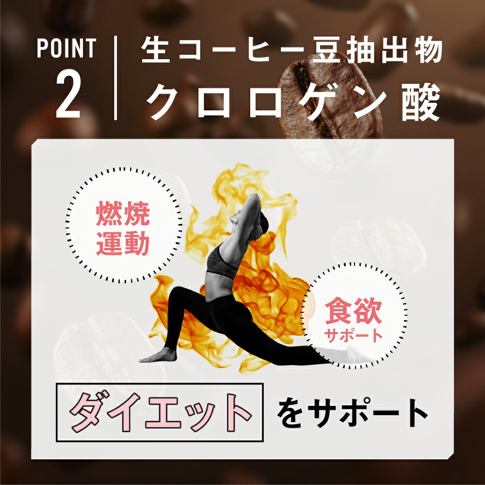 楽天市場】【公式】C COFFEE （ シーコーヒー ）カフェインレス 1袋