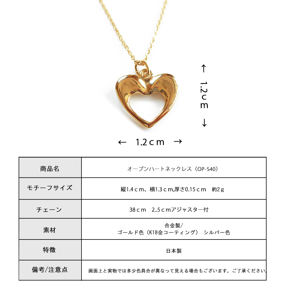 楽天市場】【25%OFFクーポン対象！】アウトレット ネックレス