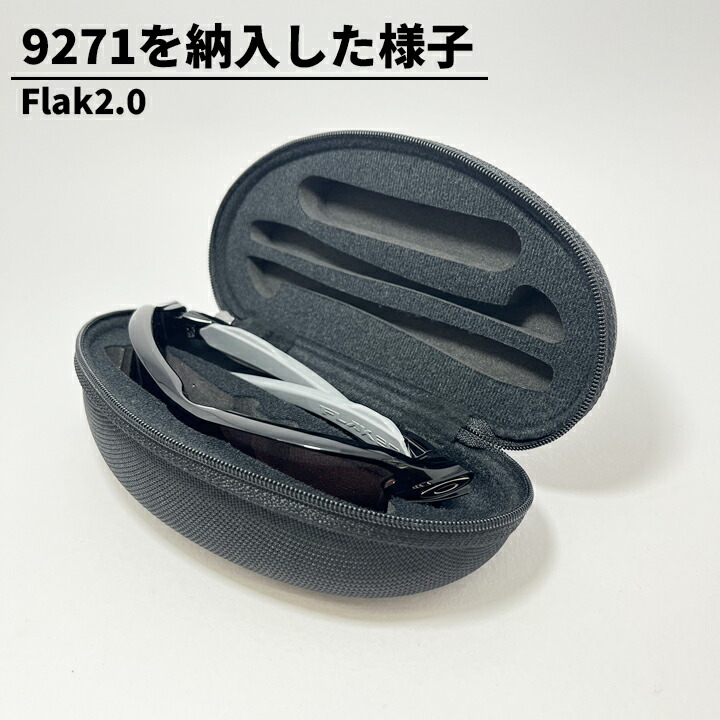 楽天市場】OAKLEY オークリー 純正ハードケース インナーカットタイプ