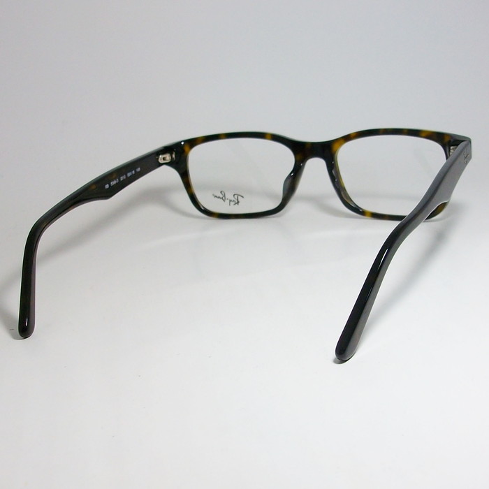 楽天市場】RayBan レイバン眼鏡 メガネ フレーム サングラスRB5345D