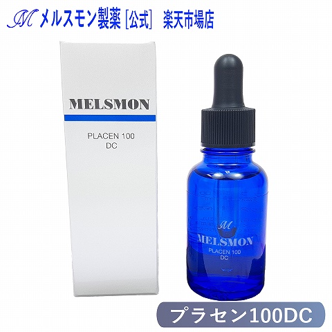 楽天市場】メルスモン モイスチャークリームDX : メルスモン製薬 楽天