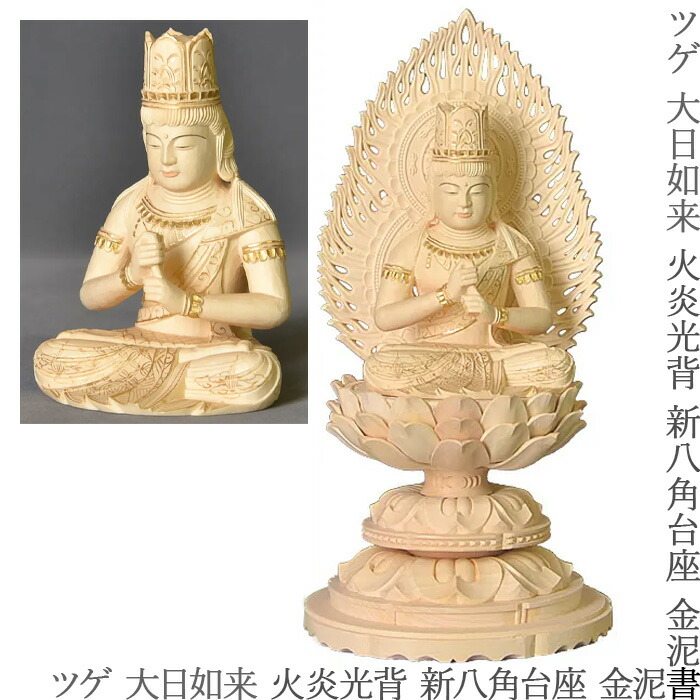 木製　像 Amazon.co.jp: [UreUtuKu] 室内 ローテーブル リビングテーブル 二層