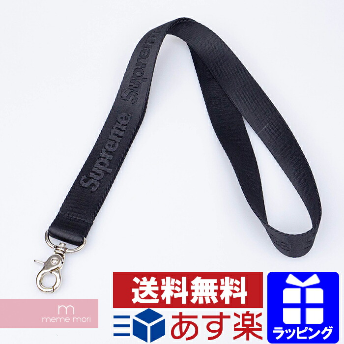楽天市場】Supreme 2016SS Nylon Lanyard シュプリーム ナイロン