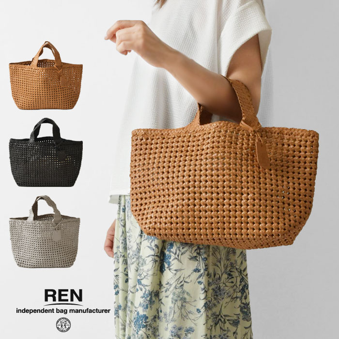 楽天市場】＊【10%OFFクーポン対象商品】【REN レン】ゴートメッシュ