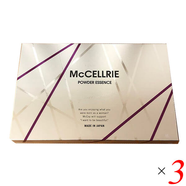 楽天市場】マクセリー パウダーエッセンス 5回分 3個セット 幹細胞