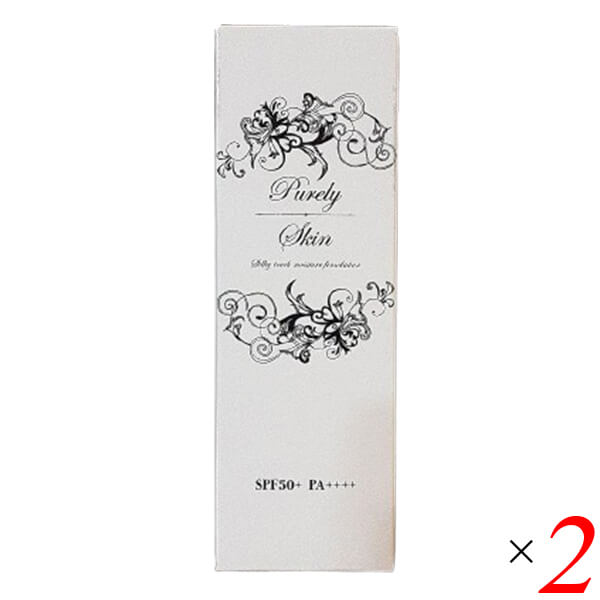楽天市場】ピュアリースキンの通販