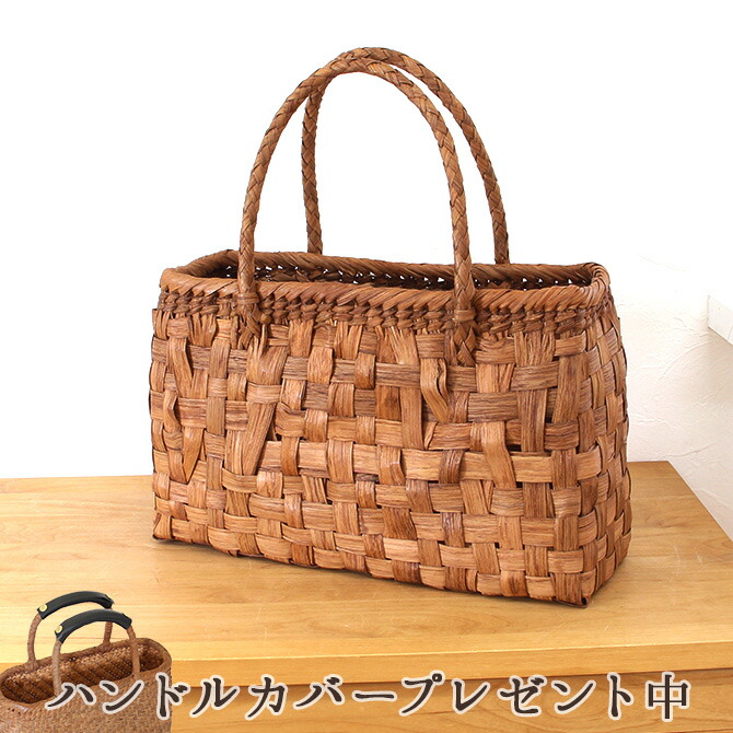 楽天市場】＼1年修理保証＆7日間返品OK／ 山葡萄 かごバッグ 太ひご