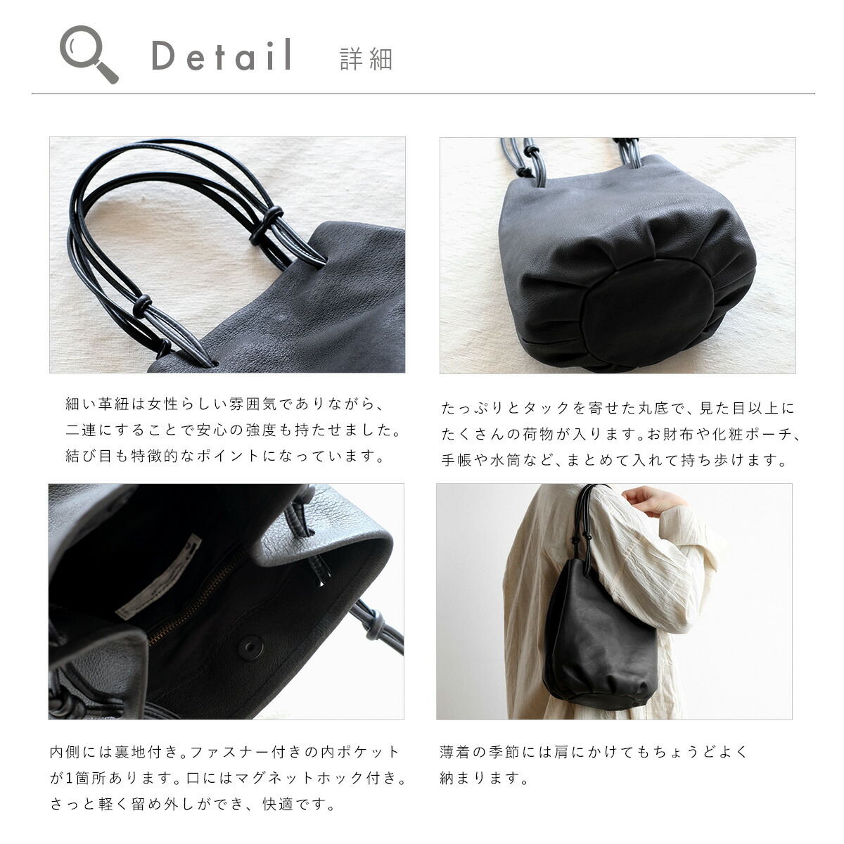 楽天市場】クラスカ レザーバッグ 巾着 claska sac de lacet 黒
