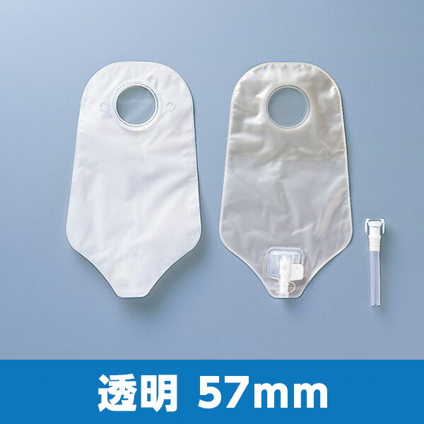 楽天市場】コンバテック バリケア ウロストミーパウチの通販
