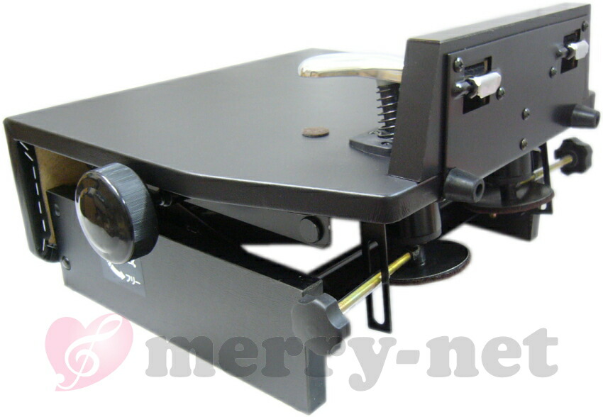 楽天市場】ピアノ 補助ペダル AX-T1 フリーストップ式（台付き補助