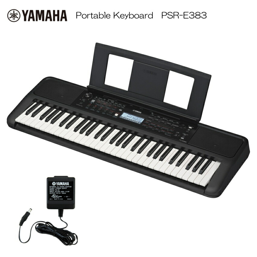 楽天市場】ヤマハキーボードe373の通販