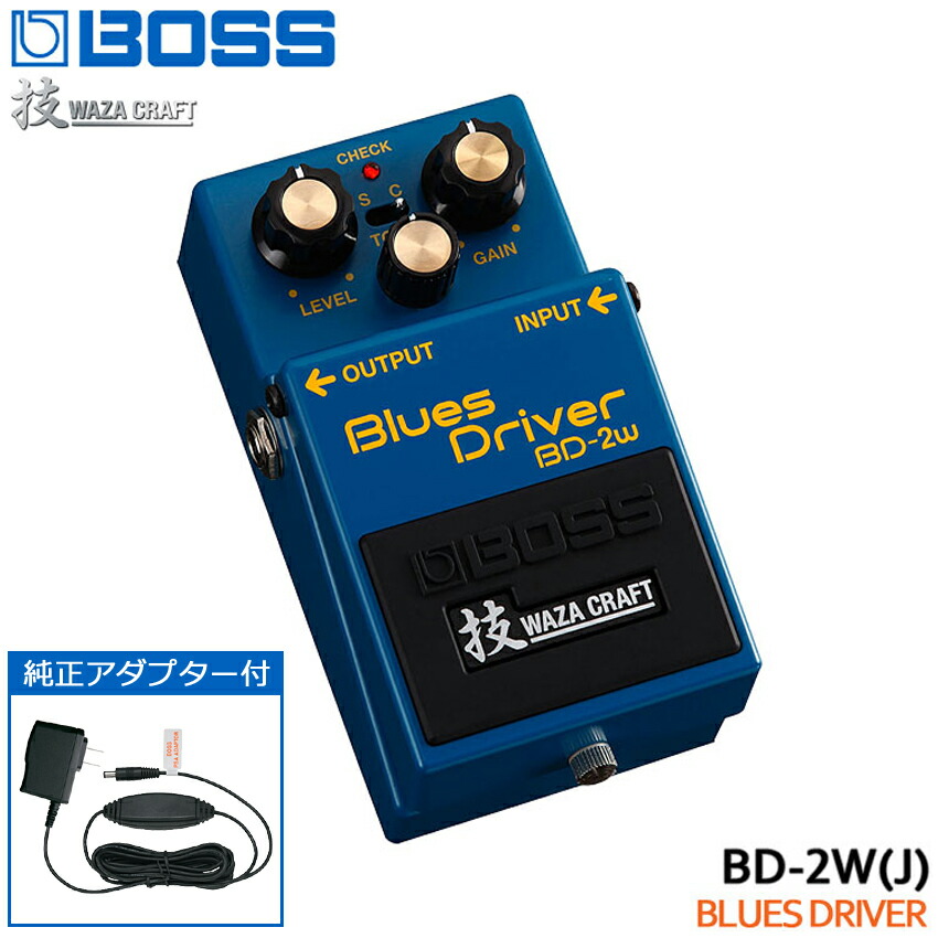 楽天市場】boss bd－2wの通販
