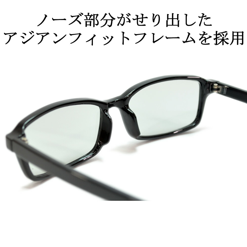 楽天市場】【楽天スーパーSALE特別価格】 サングラス 伊達メガネ