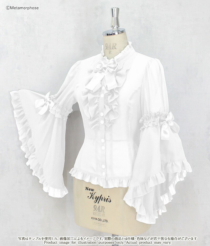 楽天市場】メタモルフォーゼ スタンドカラーロング姫袖ブラウス【2