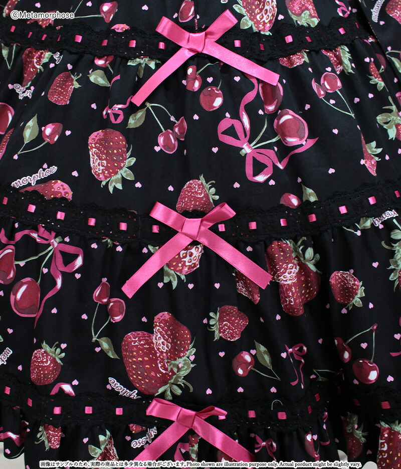 楽天市場】メタモルフォーゼ Lady Fruit シャーリングティアード