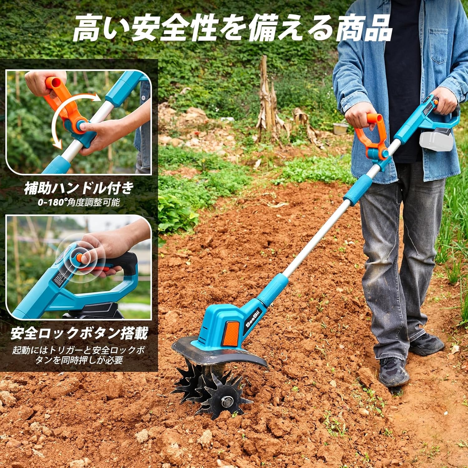 楽天市場】【2025新型】電動耕運機 家庭用 充電式耕うん機 ミニ耕運機