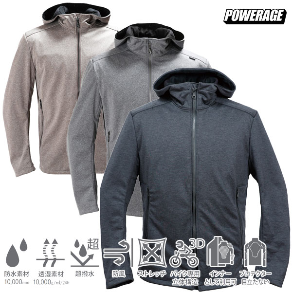 PJ-24208」の人気商品一覧 | 安い商品を通販サイトから探す - 価格.com