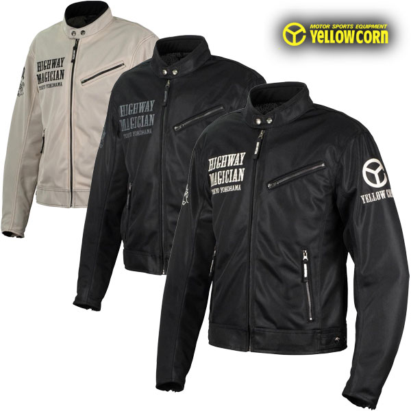 楽天市場】バイクウェア・プロテクター（ブランドイエローコーン