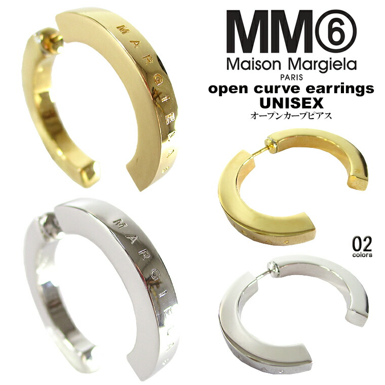 楽天市場】MM6 Maison Margiela エムエム6 メゾンマルジェラオープン