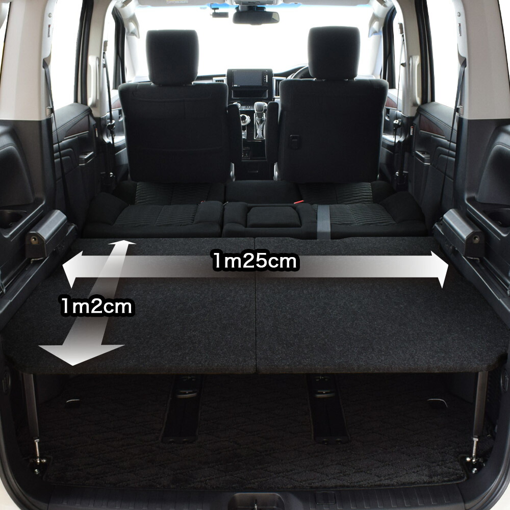 楽天市場】デリカ D5 8人乗車専用 ロータイプ ショート ベッドキット