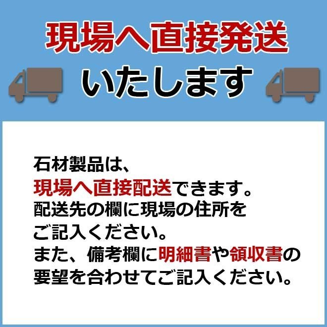 楽天市場】大理石のし台 プロ・業務用幅400ミリ 奥行400ミリ 厚み約30
