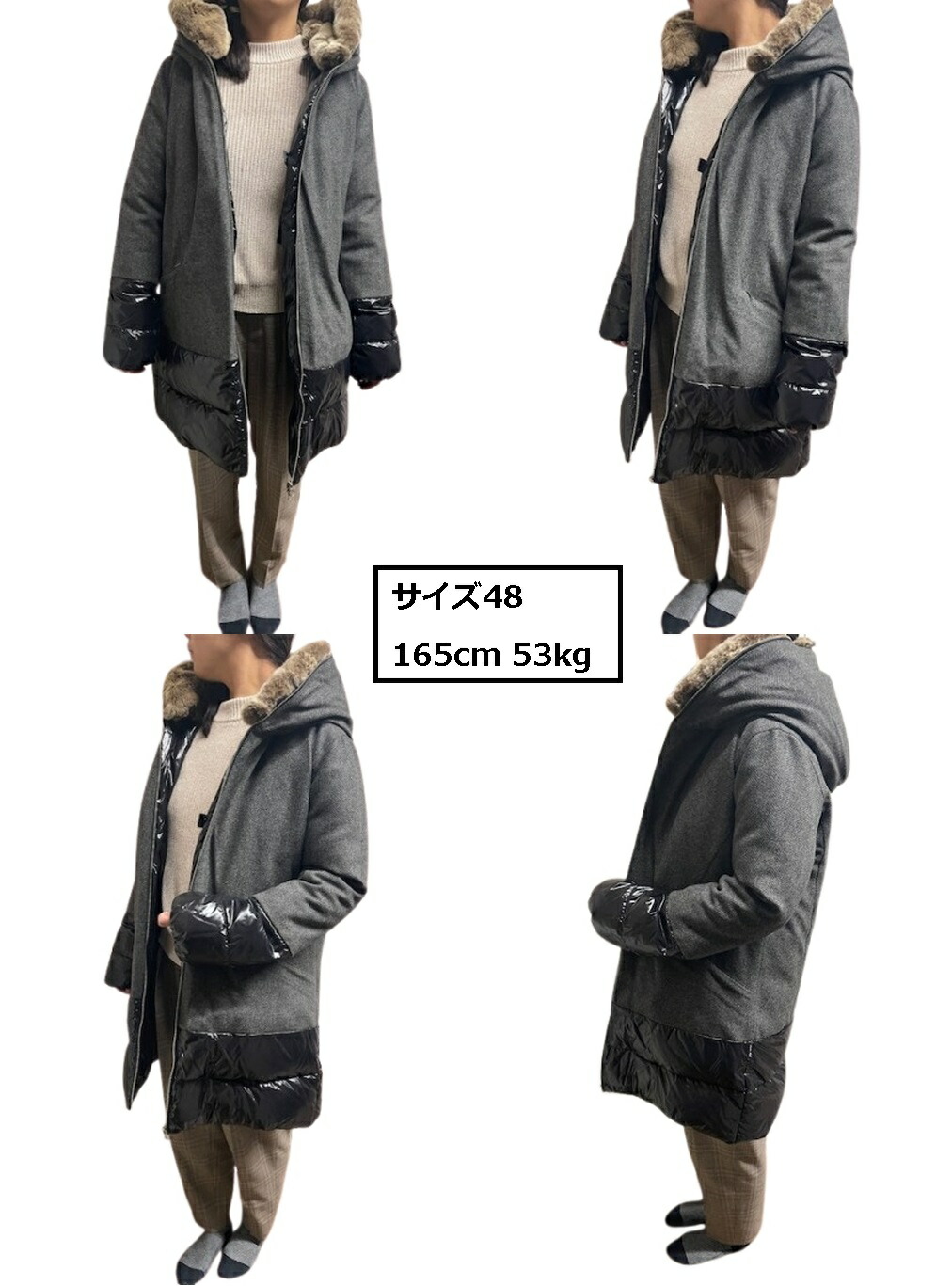 楽天市場】DUVETICA/デュベティカ/レディース/秋冬/SORACHA/ソラチャ