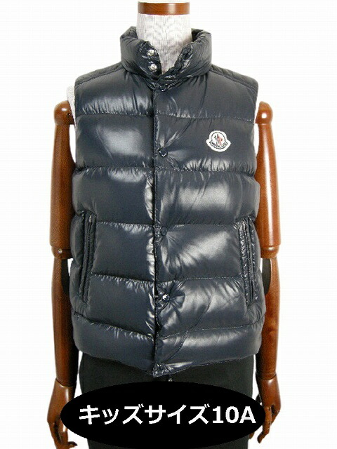 楽天市場】【MONCLER/モンクレール/TIB GILET/チブ ジレ/ダウンベスト