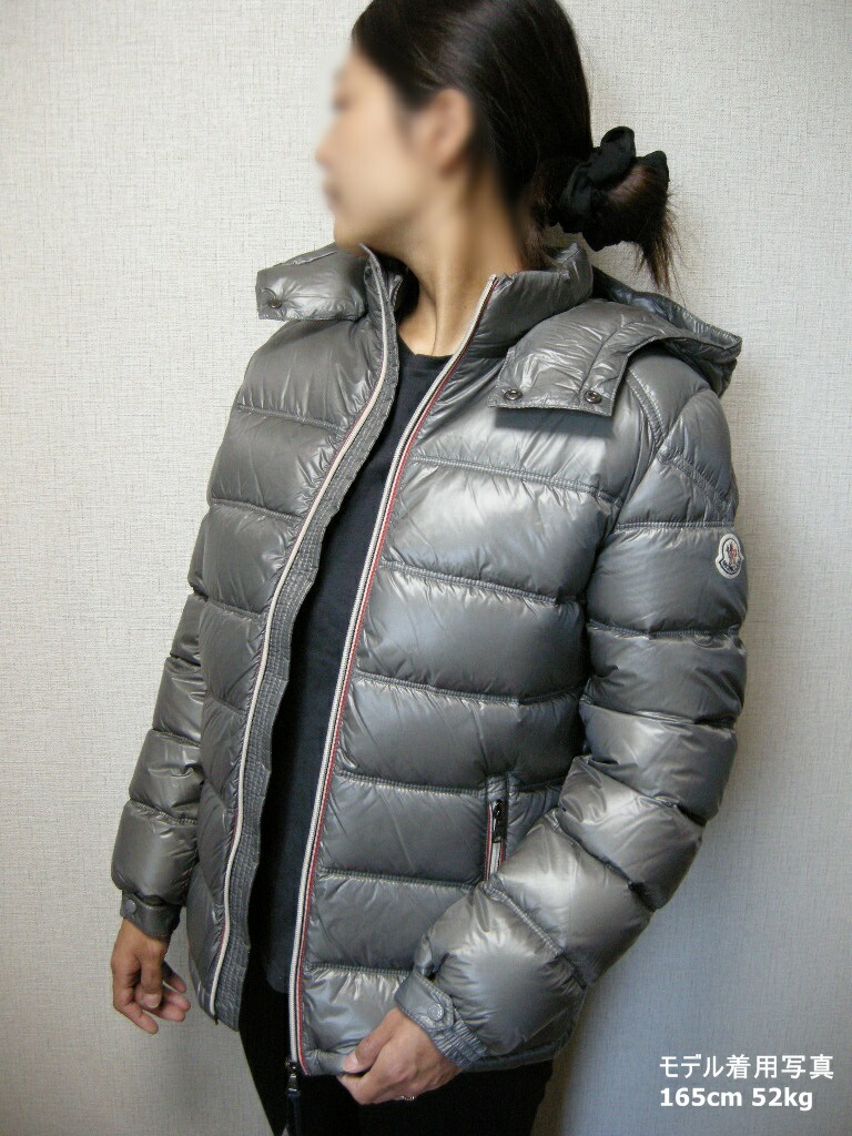 楽天市場】【MONCLER/モンクレール/GASTON/ガストン/フード付きダウン