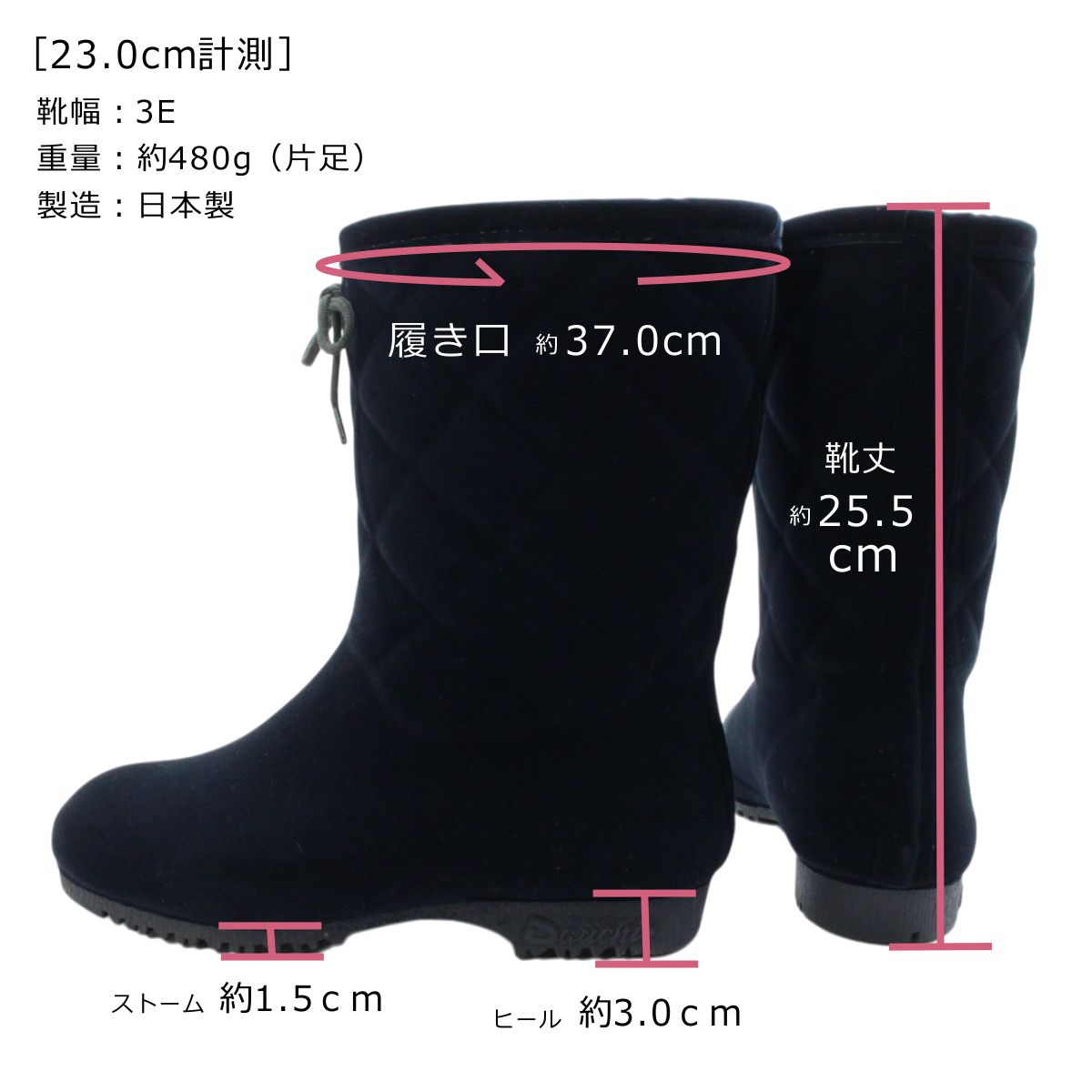 楽天市場】第一ゴム レディース ピンスパイク W81 シェブリー スエード