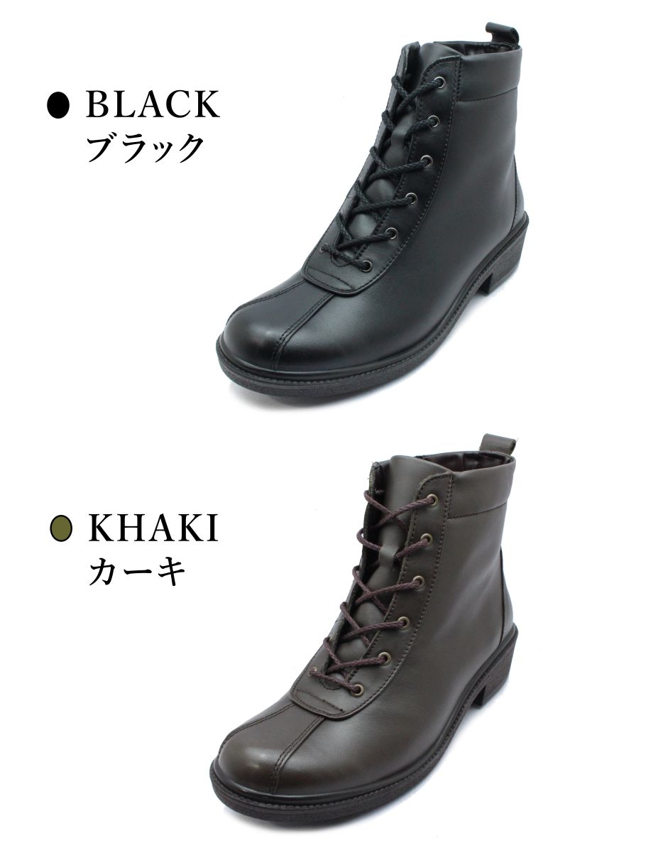 楽天市場】ムーンスター MoonStar レディース スノーブーツ SP5262NSR