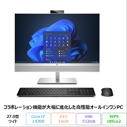 楽天市場】HP Elite（デスクトップPC｜パソコン）：パソコン・周辺機器