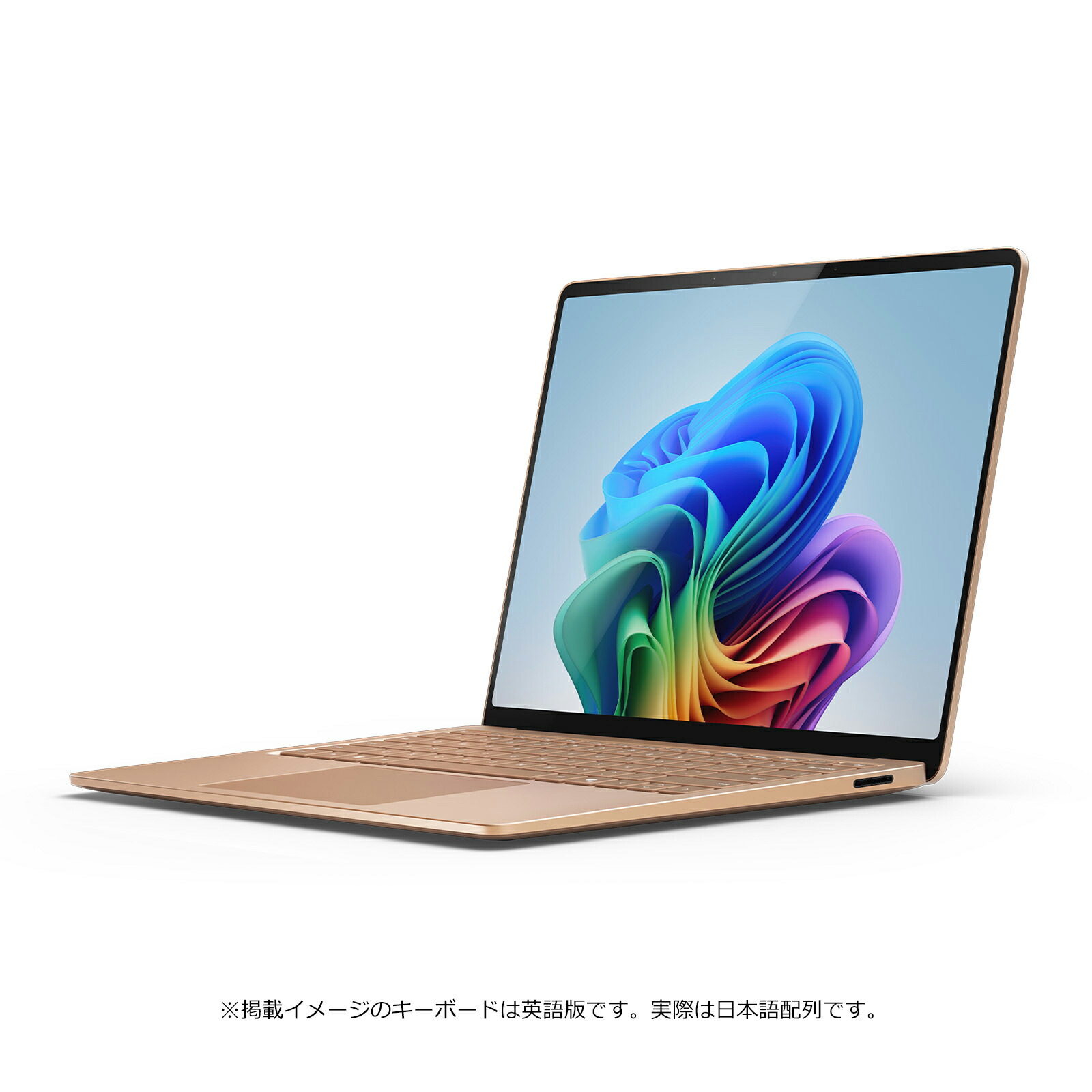 楽天市場】【Microsoft 公式ストア】Surface Laptop（第 7 世代）13.8