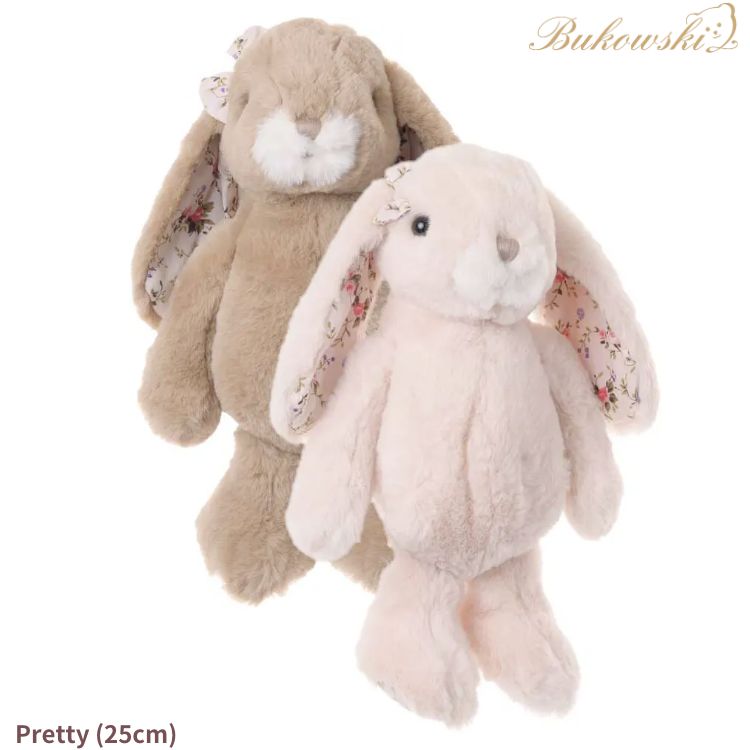 楽天市場】かわいいうさぎ ぬいぐるみ (キャラメル耳柄有り