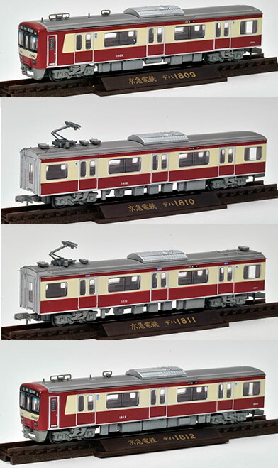 楽天市場】鉄コレ 京急電鉄新1000形1809編成4両セット 【トミーテック