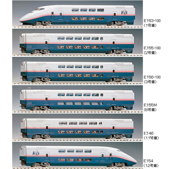 楽天市場】E1系上越新幹線（Max・新塗装） 6両基本セット【TOMIX