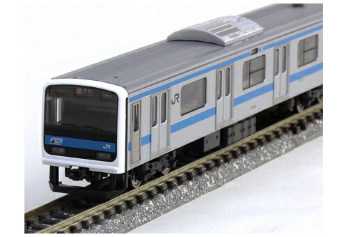 TOMIX 92329.330.2917.8917 209系 12両セット TOMIX 92329.330