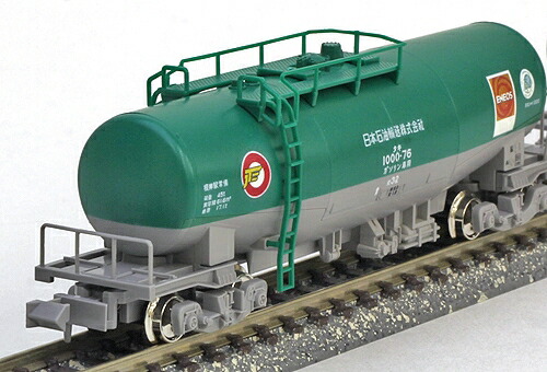 楽天市場】タキ1000 日本石油輸送色ENEOS（エコレールマーク付） 8両