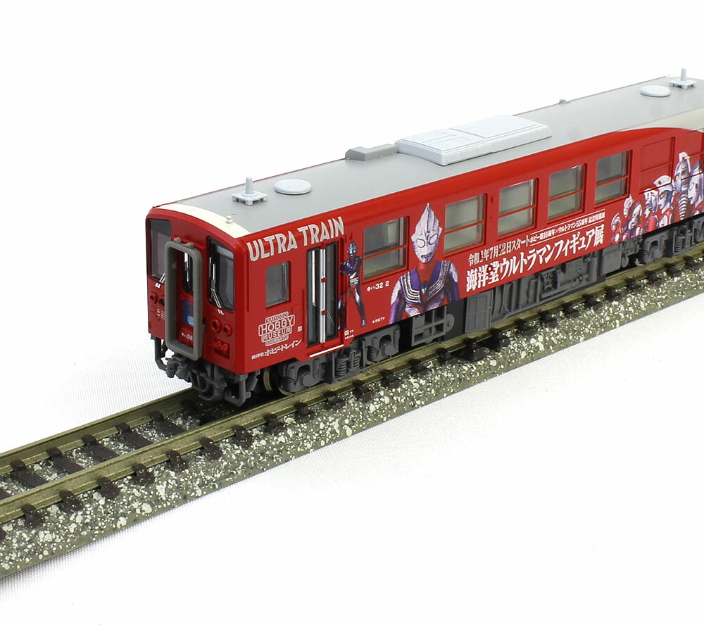 楽天市場】a7887 マイクロエース キハ32形 鉄道ホビートレインの通販