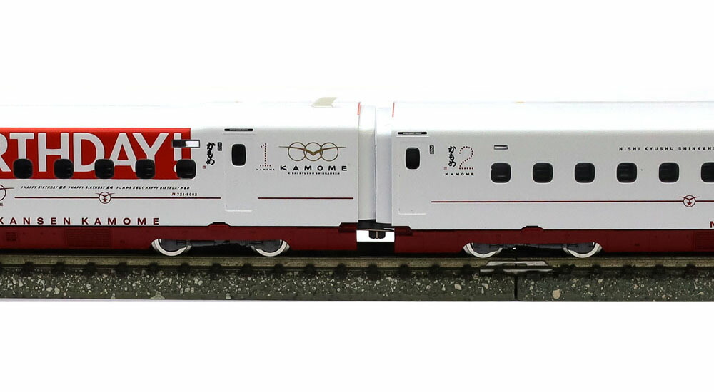 楽天市場】特企 西九州新幹線N700S-8000系 （一日限りの「HAPPY