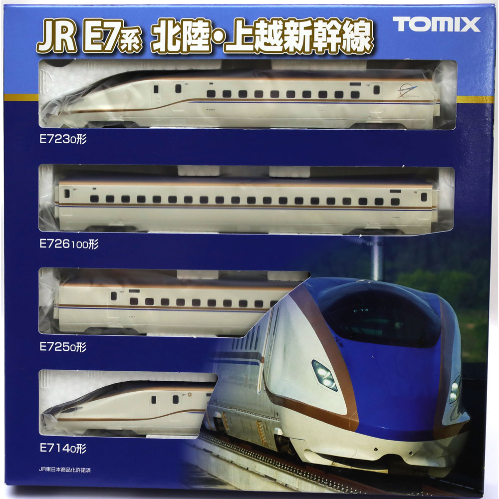 楽天市場】E7系北陸 上越新幹線基本セット（4両）【TOMIX・98530