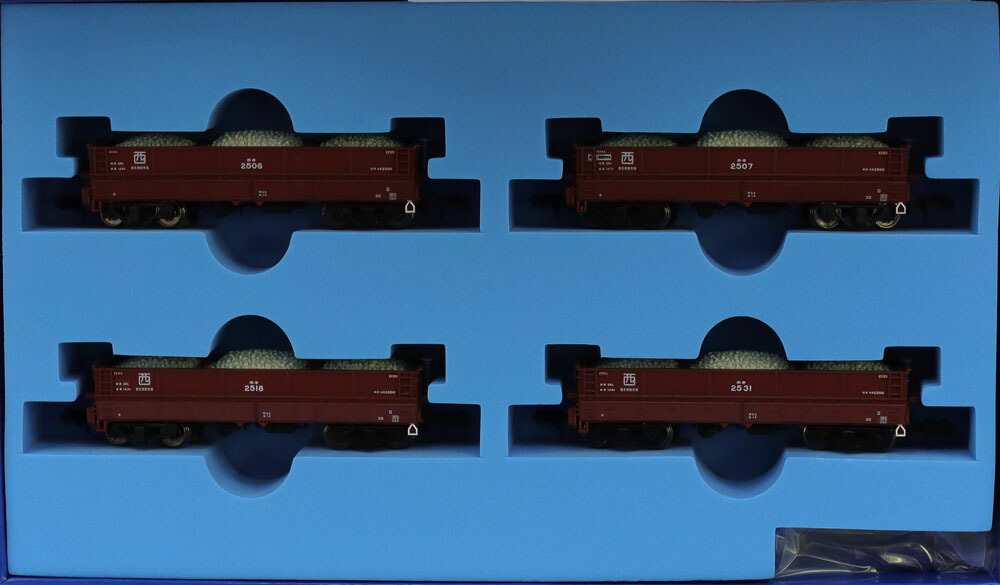 楽天市場】ホキ2500 初期型 4両セット【マイクロエース・A1251】「鉄道