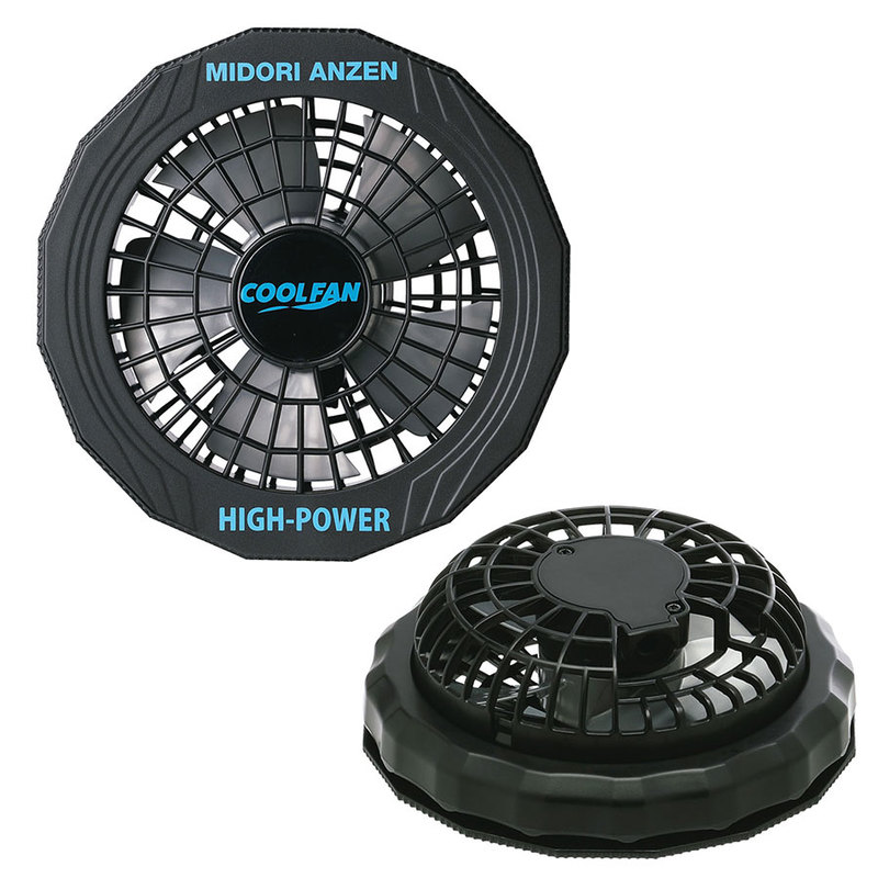 楽天市場】ミドリ安全 クールファン用 ハイパワー ファン単体 WE20-HP