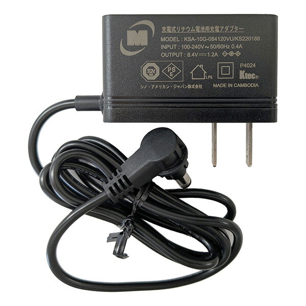 楽天市場】ミドリ安全 クールファン用レギュラータイプファン