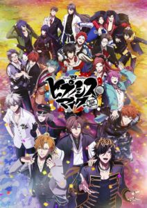 楽天市場】EMOTION the Best プラネテス DVD-BOX [DVD] : ぐるぐる王国